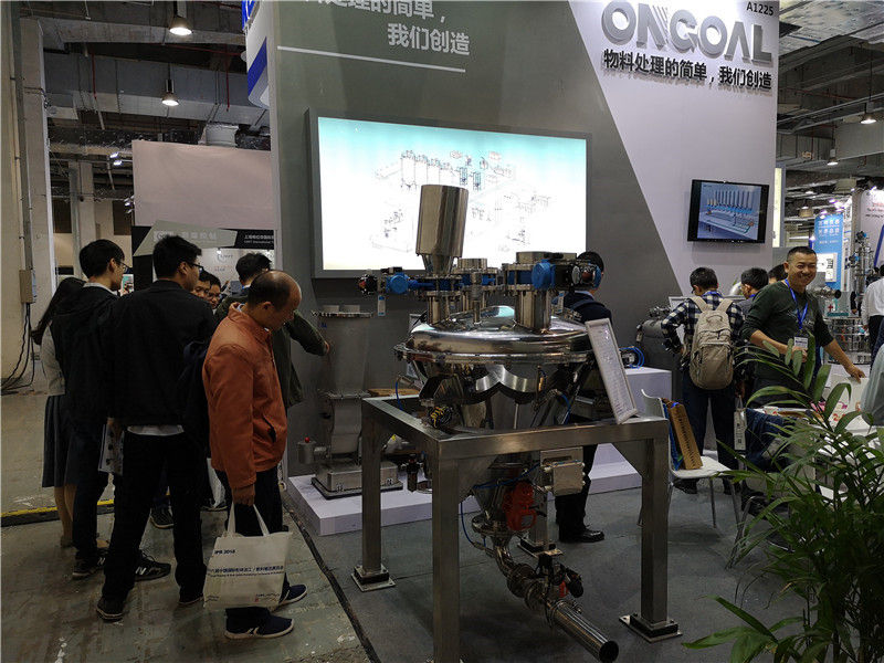 廣東宏工參加IPB 2018 第十六屆中國(guó)國(guó)際粉體加工展 廣東宏工參加IPB 2018 第十六屆中國(guó)國(guó)際粉體加工展