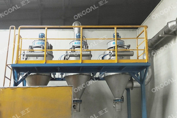 氣力輸送系統(tǒng)發(fā)送罐