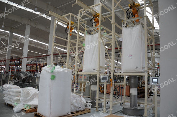 氣力輸送噸袋解包站 氣力輸送噸袋解包站