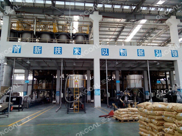 氣力輸送系統 氣力輸送系統