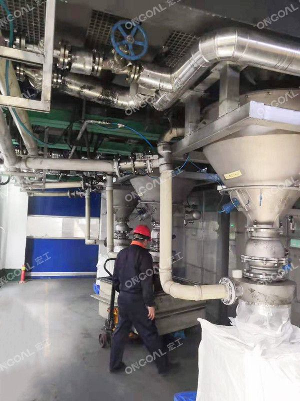 氣力輸送發送罐 氣力輸送發送罐