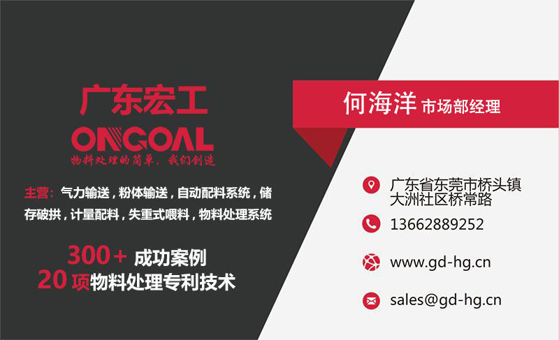 客服電話 客服電話