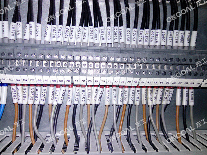 配料系統控制箱