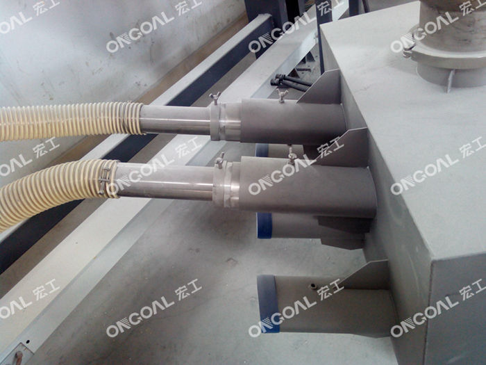 吸槍（暫存倉）