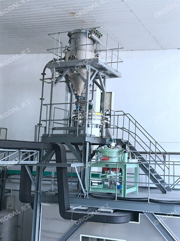 粉體輸送設(shè)備