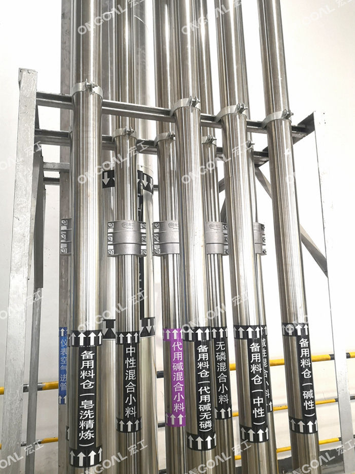 微信圖片_20200111151136 微信圖片_20200111151136