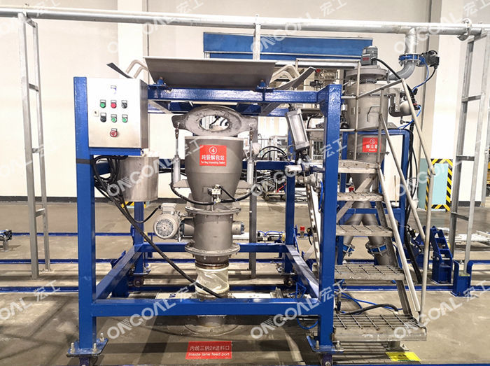 微信圖片_20200111151150 微信圖片_20200111151150