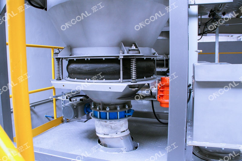 年產(chǎn)2.5萬噸BOPA薄膜項目 (15)