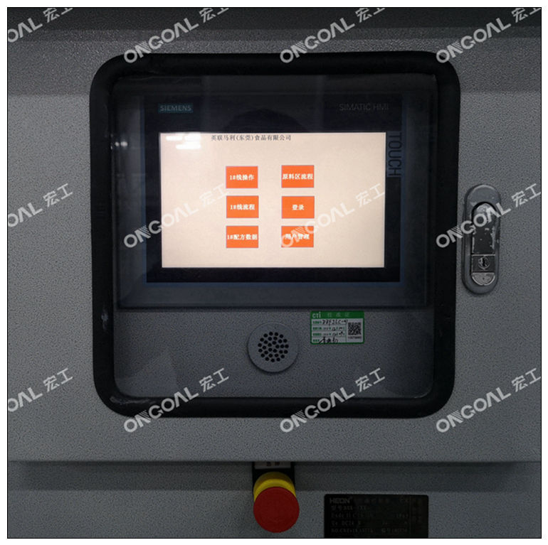 IMG_20181218_141201 IMG_20181218_141201