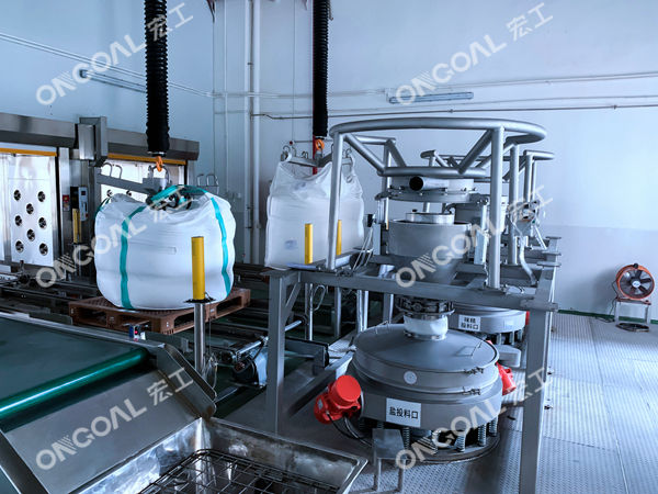 氣力輸送系統 氣力輸送系統