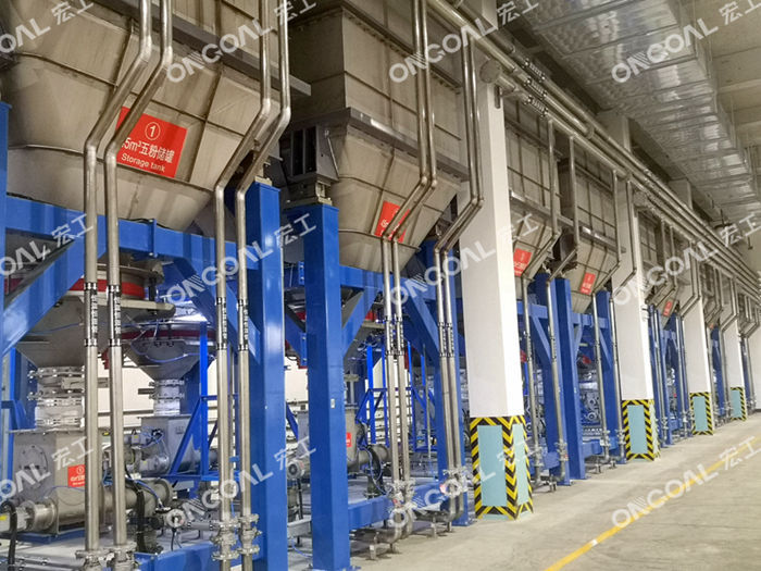 負(fù)壓輸送系統(tǒng)