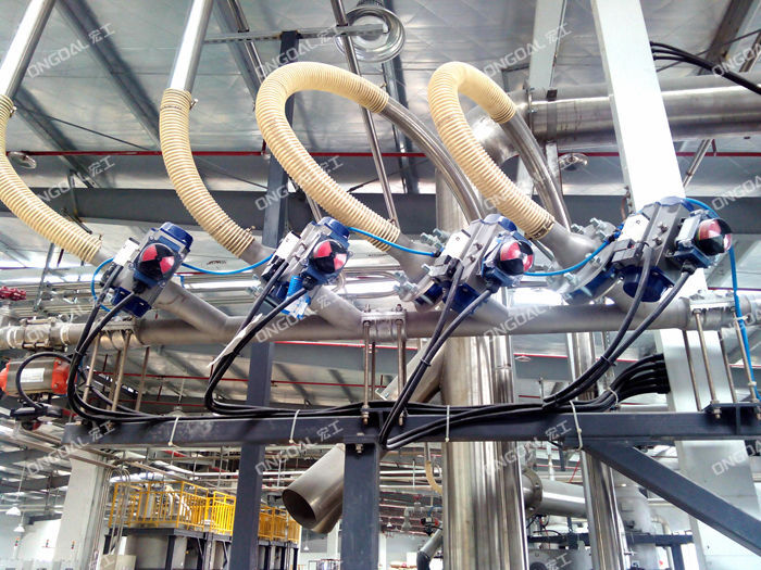 吸料多組份計量稱進料口