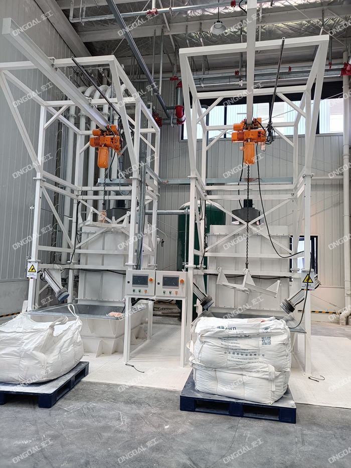 粉體氣流輸送系統