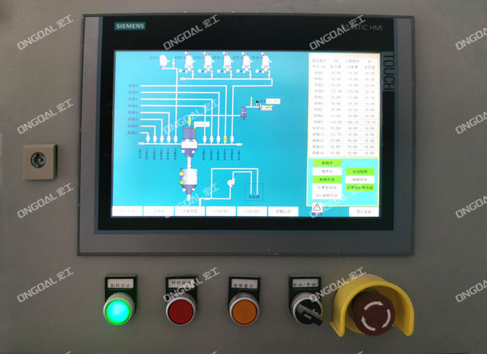 氣流輸送設備 氣流輸送設備