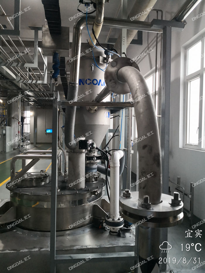 濃相輸送設(shè)備