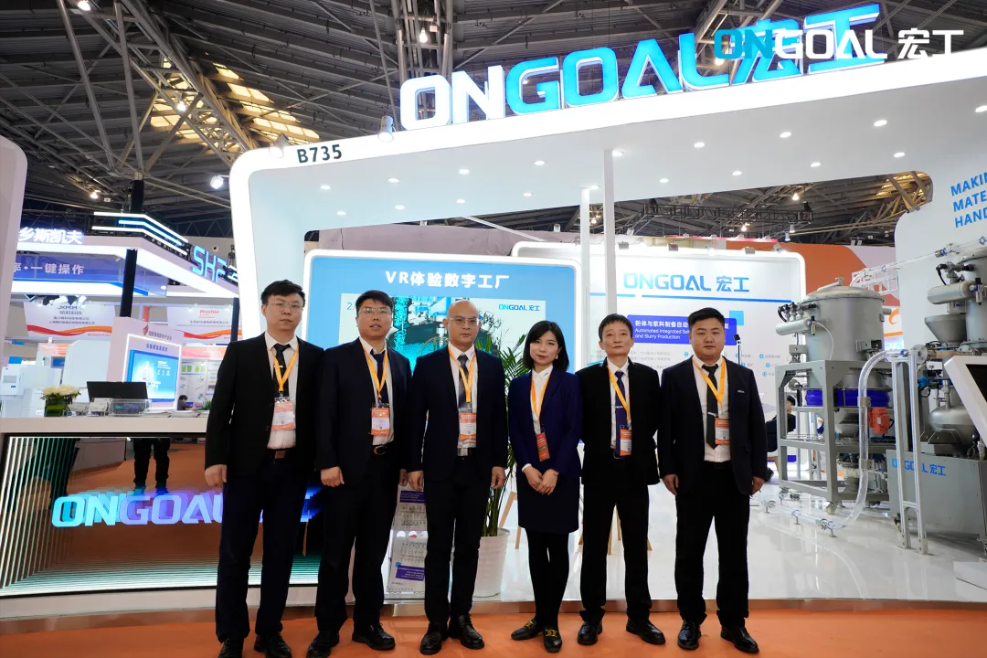 企業(yè)微信截圖_17099825031587 氣力輸送有限公司