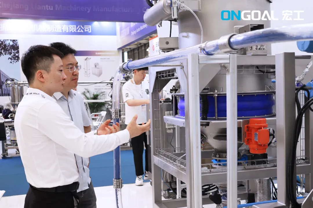 企業(yè)微信截圖_17231845194571 企業(yè)微信截圖_17231845194571