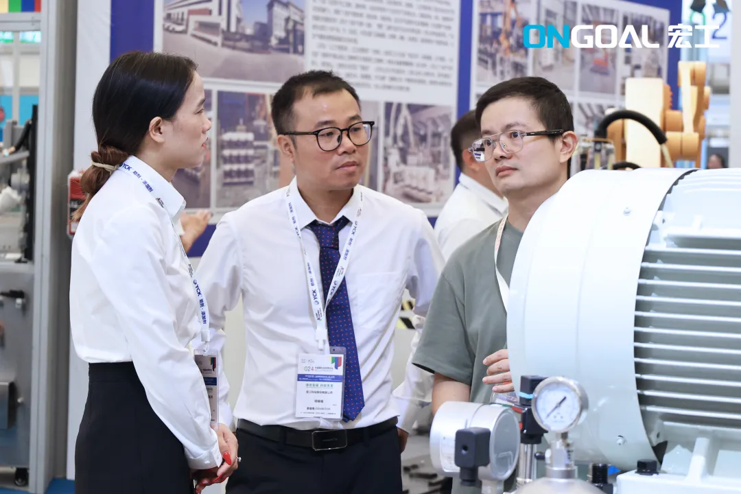 企業(yè)微信截圖_17231845143496 企業(yè)微信截圖_17231845143496