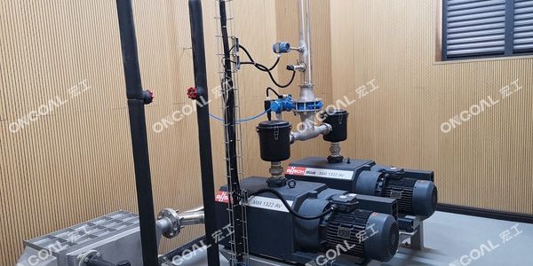 真空氣力輸送系統的發展與介紹