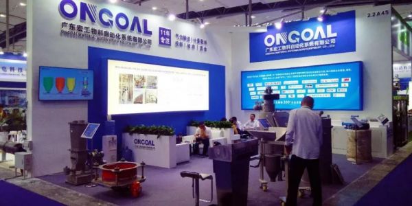 2019國際橡塑展勝利收官，宏工感恩有您！