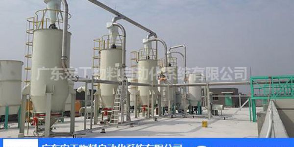 正壓氣力輸送設(shè)備